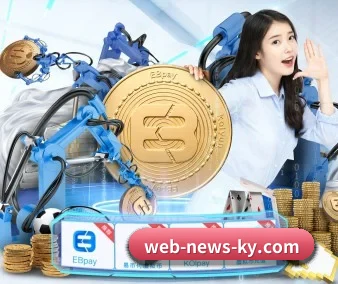 社区互动升级